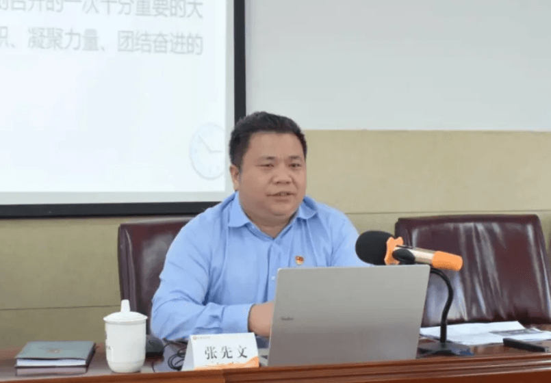张先文任福州港务集团党委书记、董事长