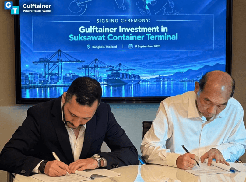 进军泰国!阿联酋港口运营商Gulftainer投资Suksawat码头