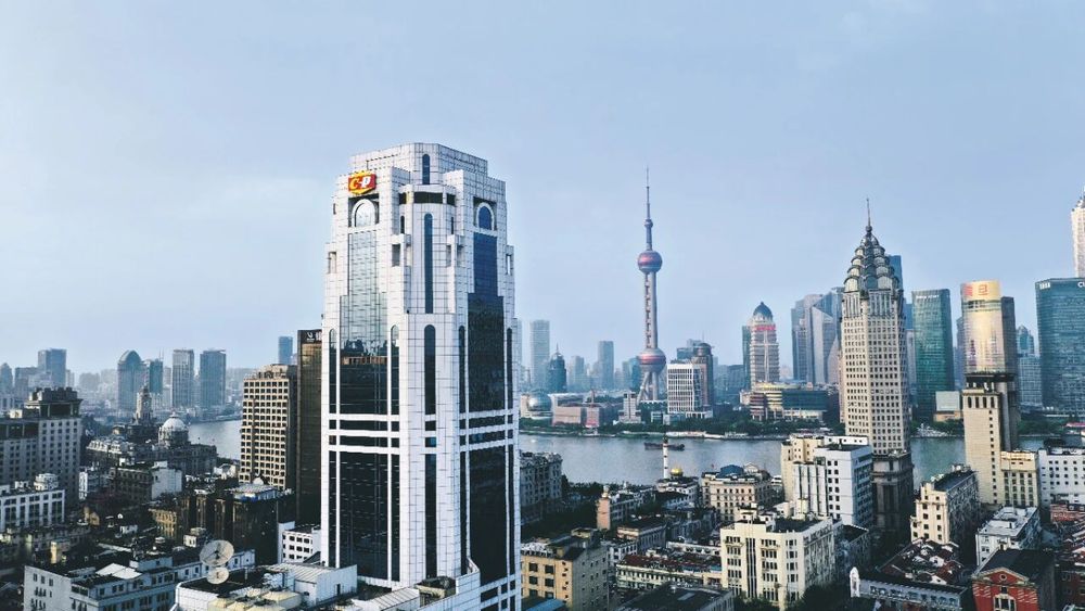新中国首家中外合资企业,今天75岁了!